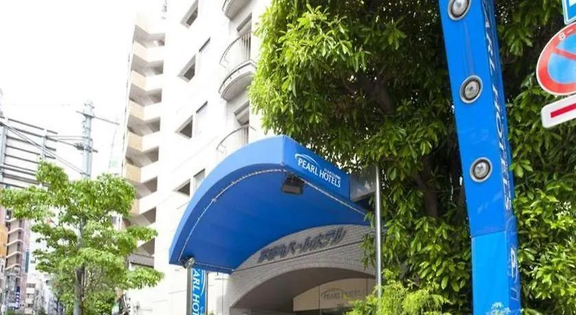 Pearl Hotel Kayabacho Tokyo